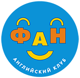 Fun English Logo